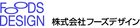 フーズデザイン